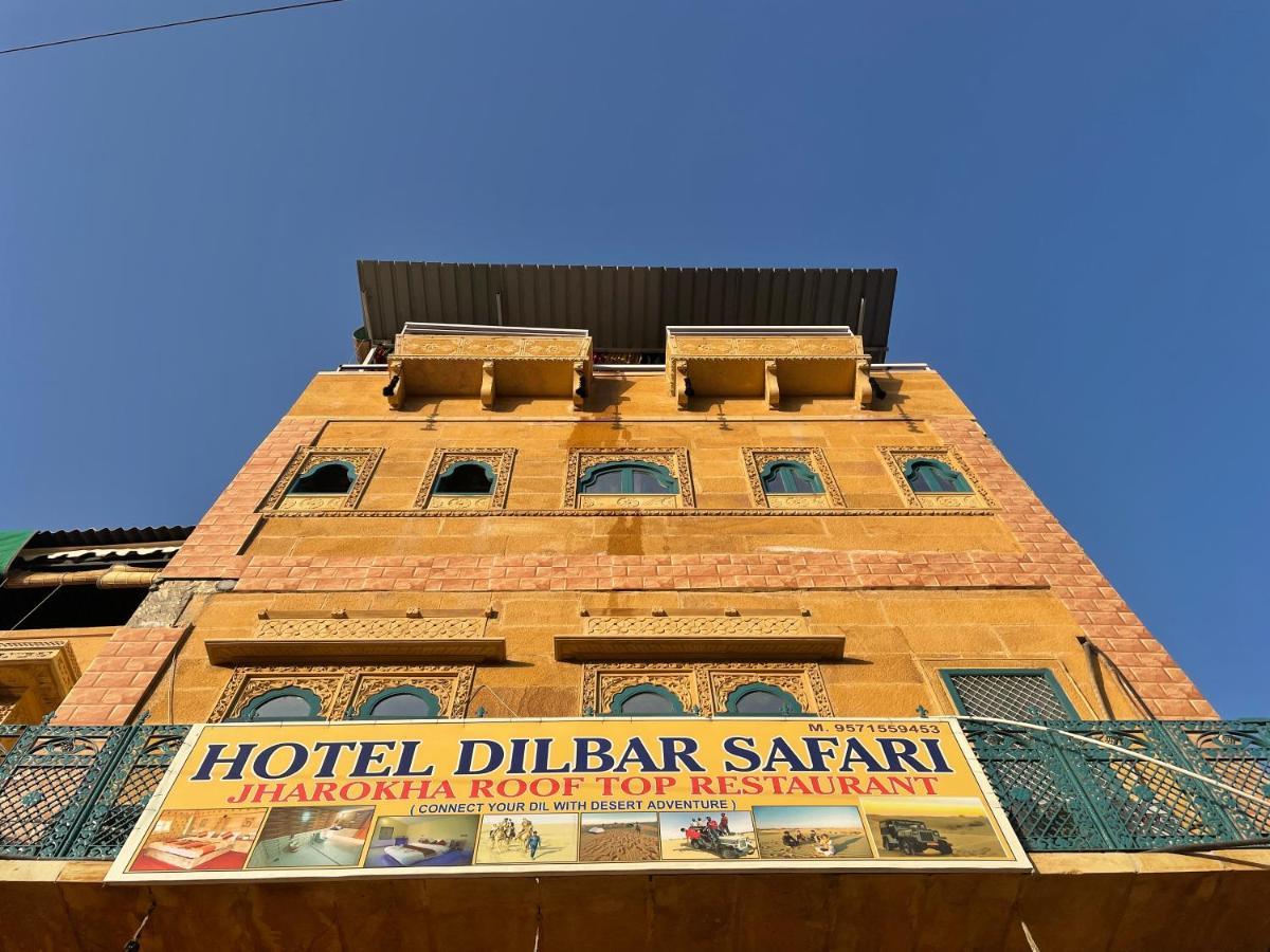 Hotel Dilbar Safari 자이살메르 외부 사진